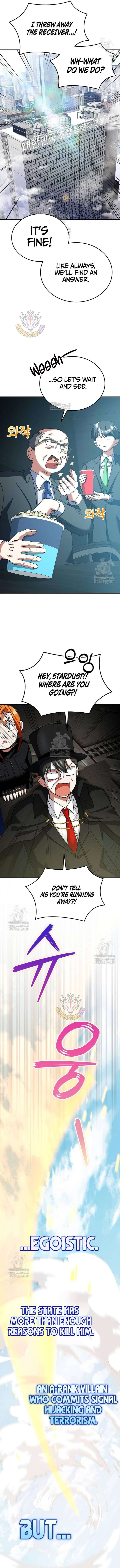 I Became The Villain The Hero Is Obsessed With Chapter 36 78 16