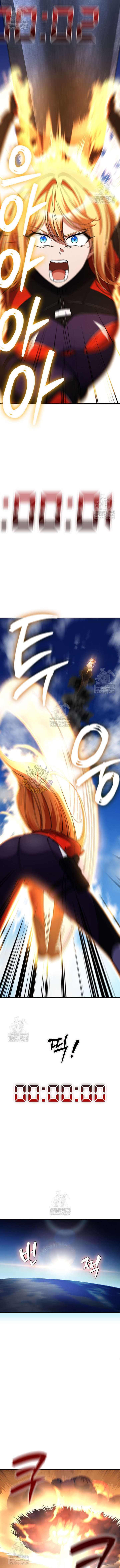 I Became The Villain The Hero Is Obsessed With Chapter 37 66 13