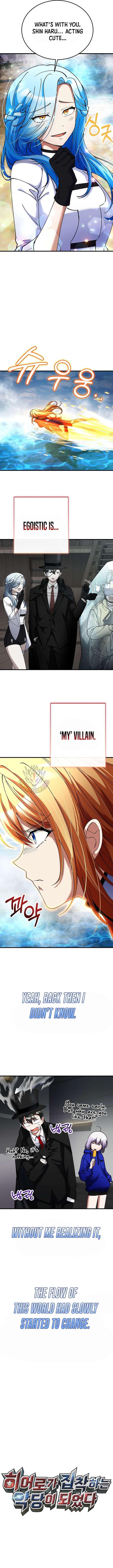 I Became The Villain The Hero Is Obsessed With Chapter 42 45 ch 42 6