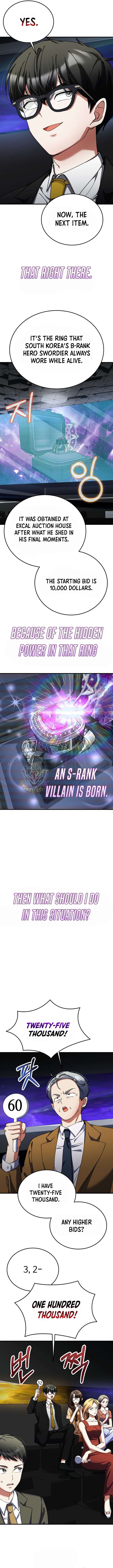 I Became The Villain The Hero Is Obsessed With Chapter 42 48 ch 42 9