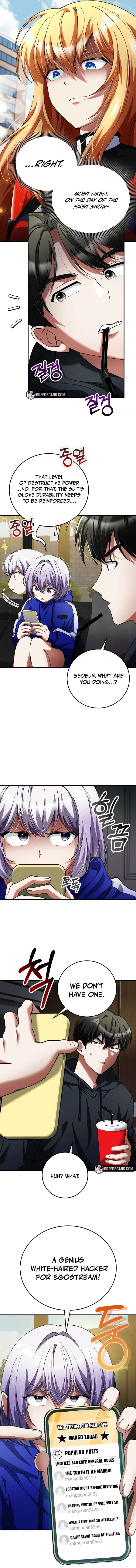 I Became The Villain The Hero Is Obsessed With Chapter 46 59 ch 46 11