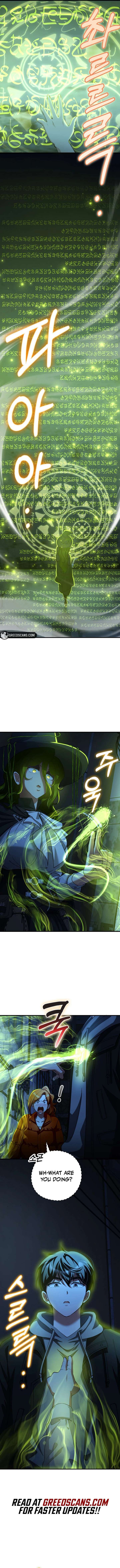 I Became The Villain The Hero Is Obsessed With Chapter 46 54 ch 46 6