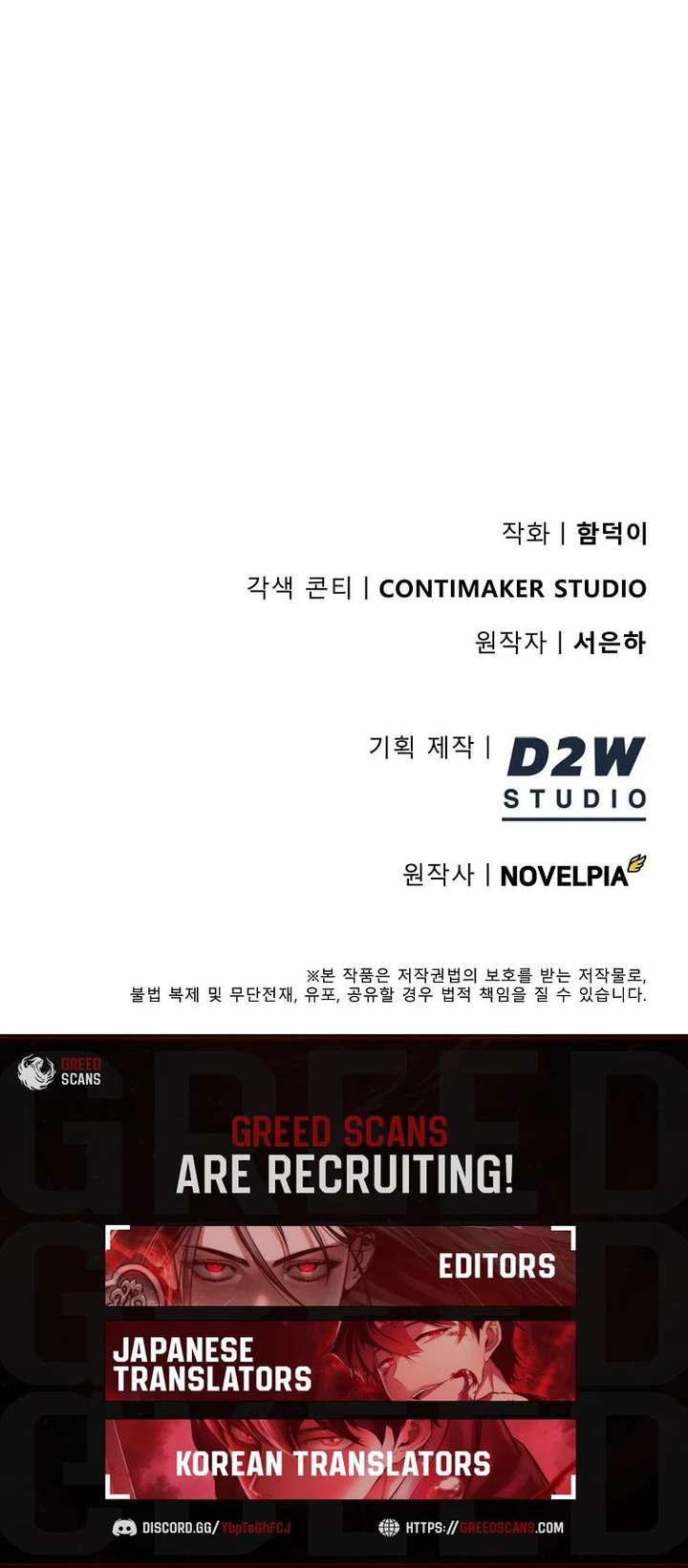 ch 47 18