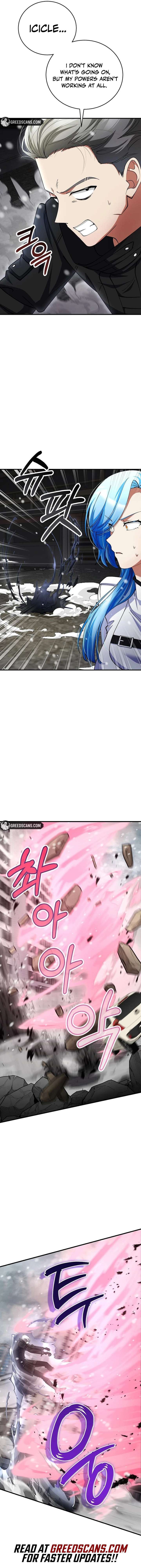 ch 47 2