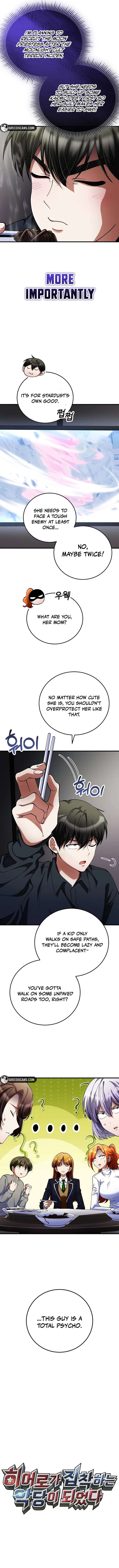 ch 47 6