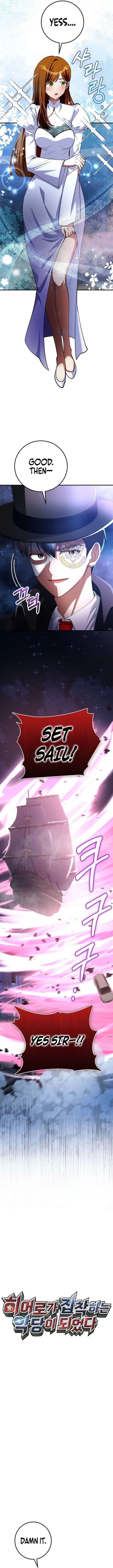I Became The Villain The Hero Is Obsessed With Chapter 49 52 ch 49 4