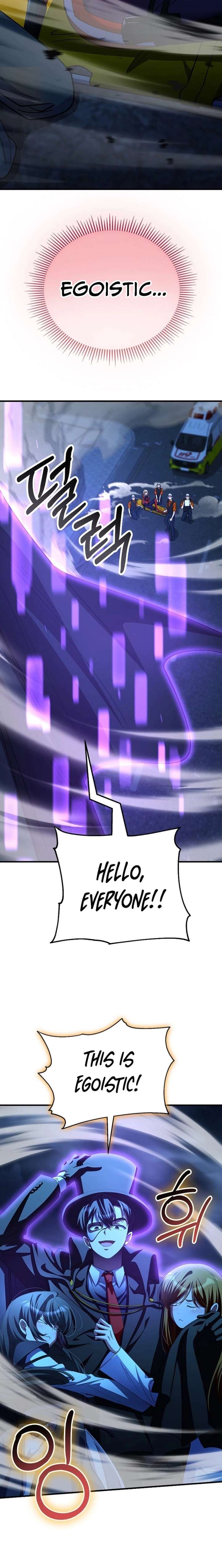 I Became The Villain The Hero Is Obsessed With Chapter 51 87 ch 51 12