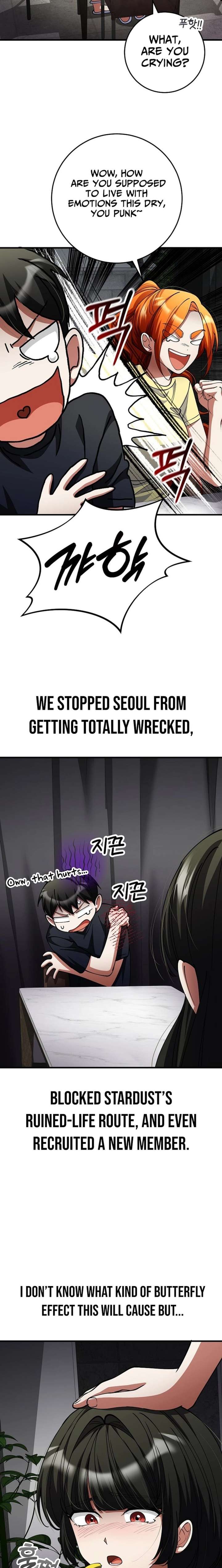 I Became The Villain The Hero Is Obsessed With Chapter 51 94 ch 51 19