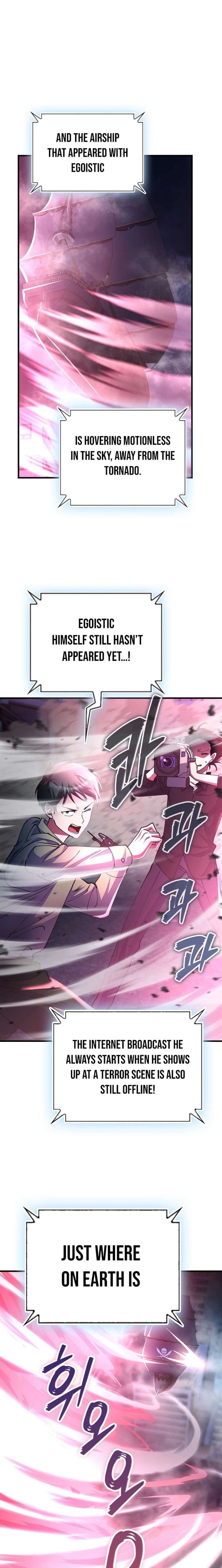 I Became The Villain The Hero Is Obsessed With Chapter 51 77 ch 51 2