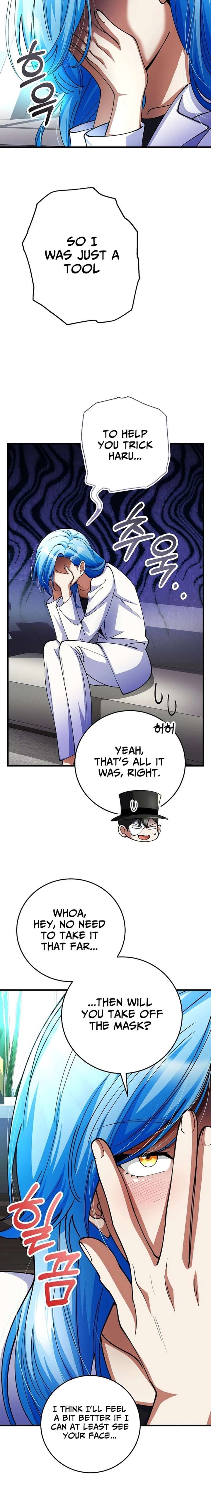 I Became The Villain The Hero Is Obsessed With Chapter 51 98 ch 51 23