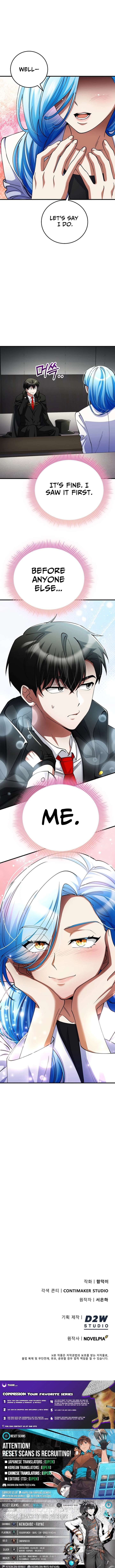 I Became The Villain The Hero Is Obsessed With Chapter 51 100 ch 51 25