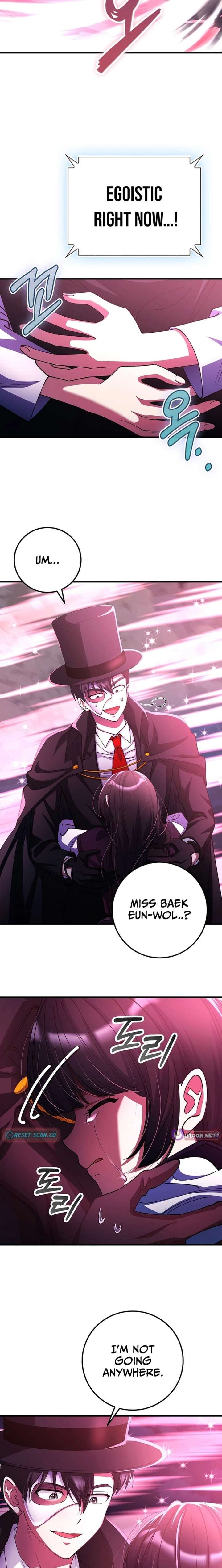 I Became The Villain The Hero Is Obsessed With Chapter 51 78 ch 51 3