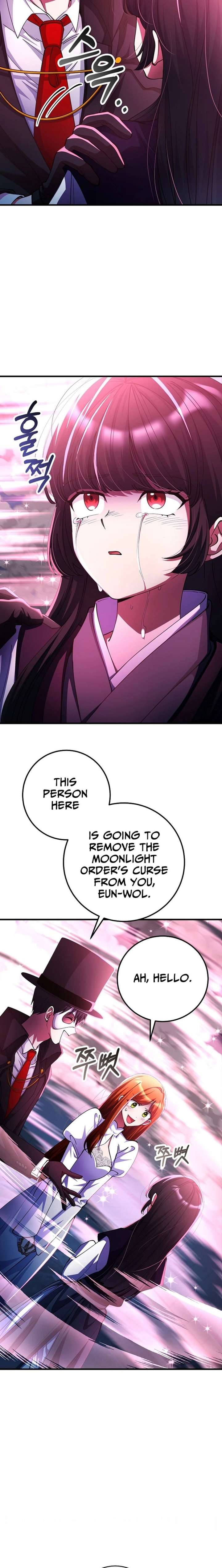 I Became The Villain The Hero Is Obsessed With Chapter 51 79 ch 51 4