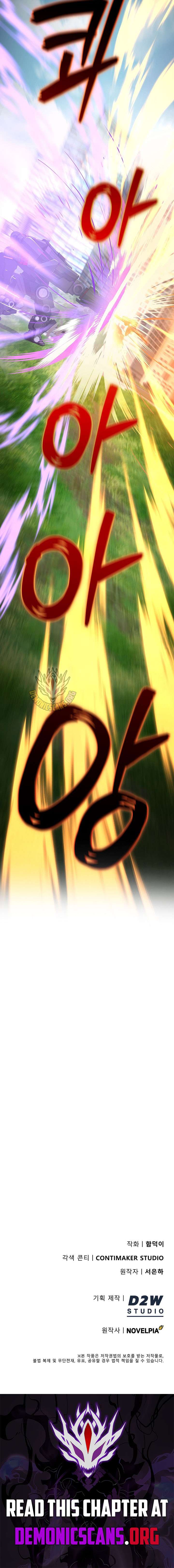 ch 52 15