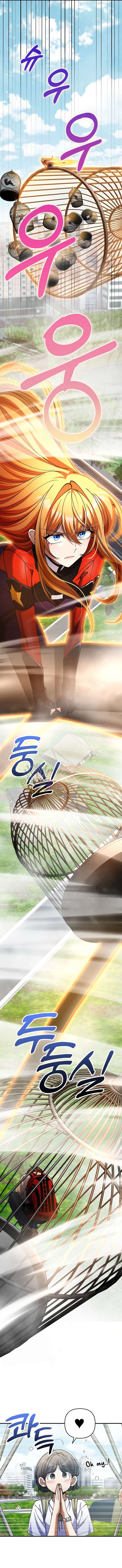 ch 53 16