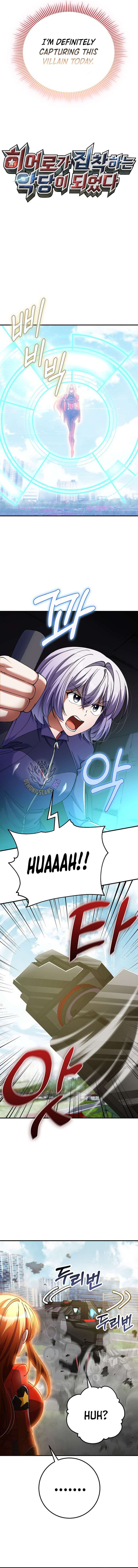 ch 53 4