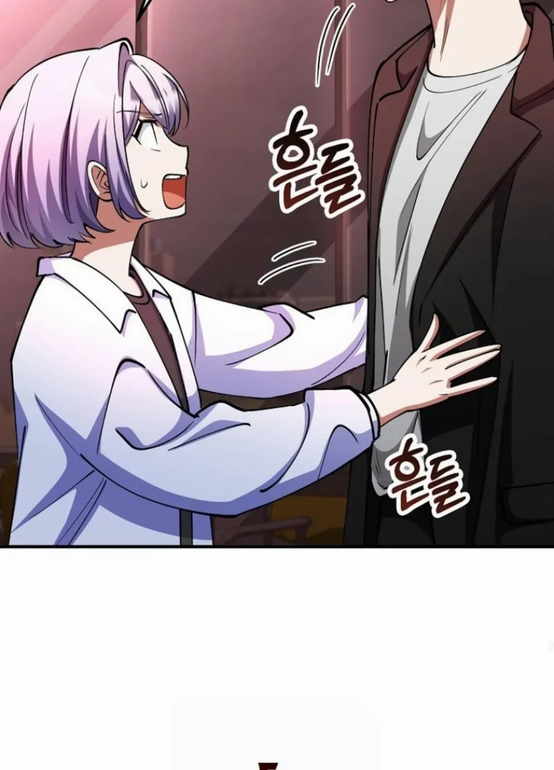 I Became The Villain The Hero Is Obsessed With Chapter 56 567 072