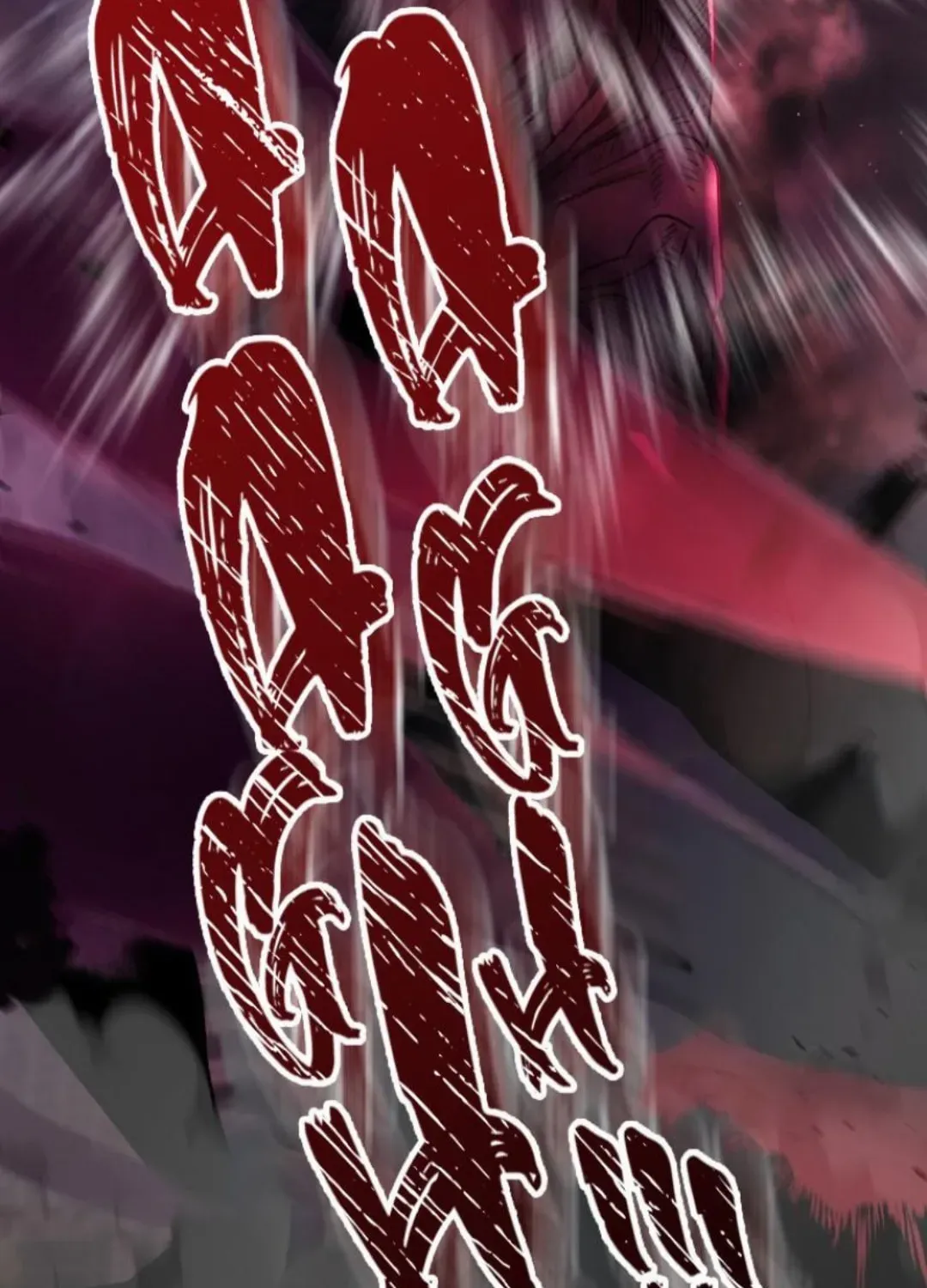 I Became The Villain The Hero Is Obsessed With Chapter 56 573 078