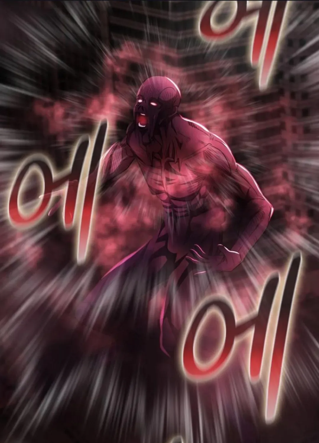 I Became The Villain The Hero Is Obsessed With Chapter 56 577 082