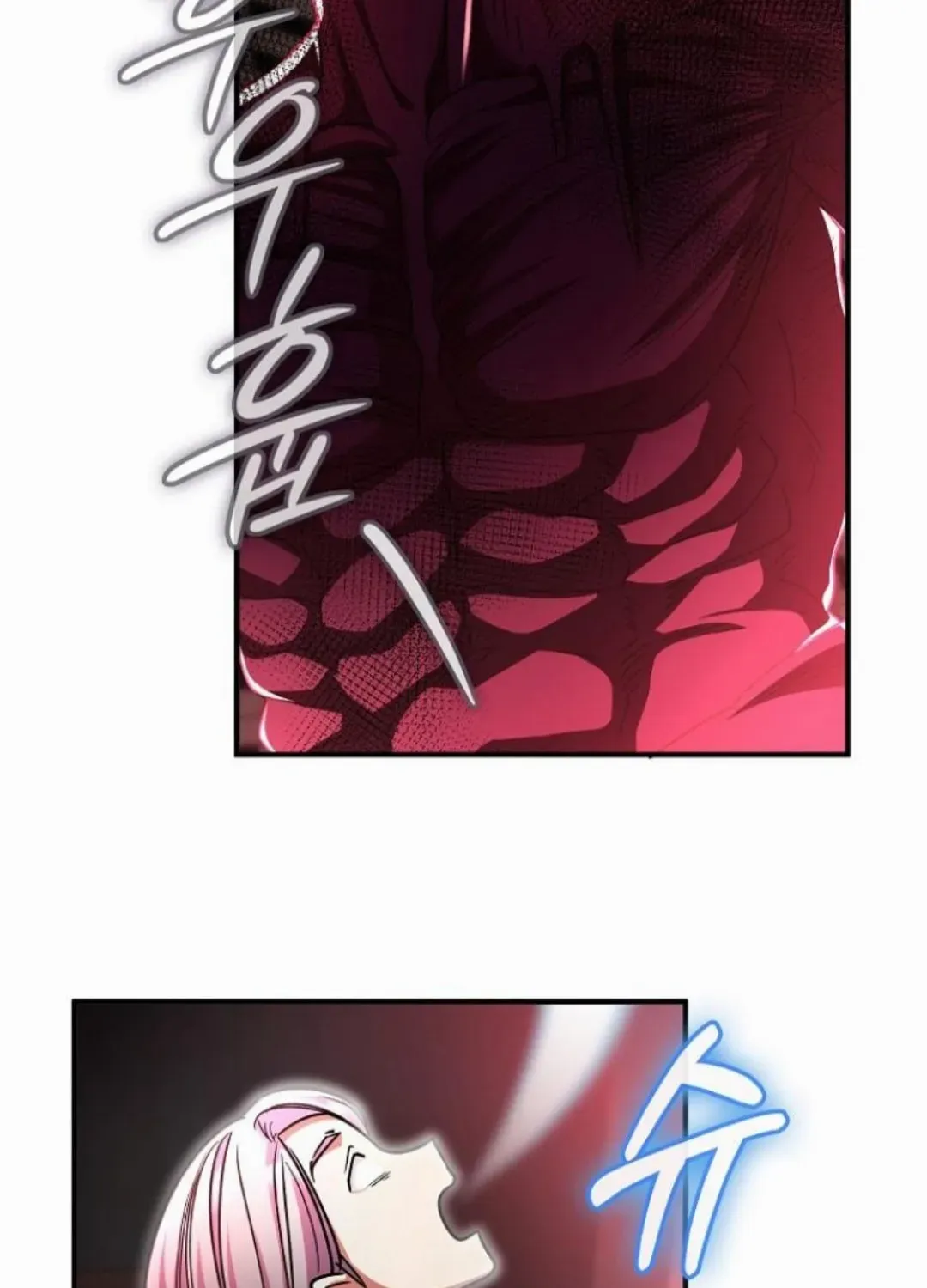 I Became The Villain The Hero Is Obsessed With Chapter 56 579 084