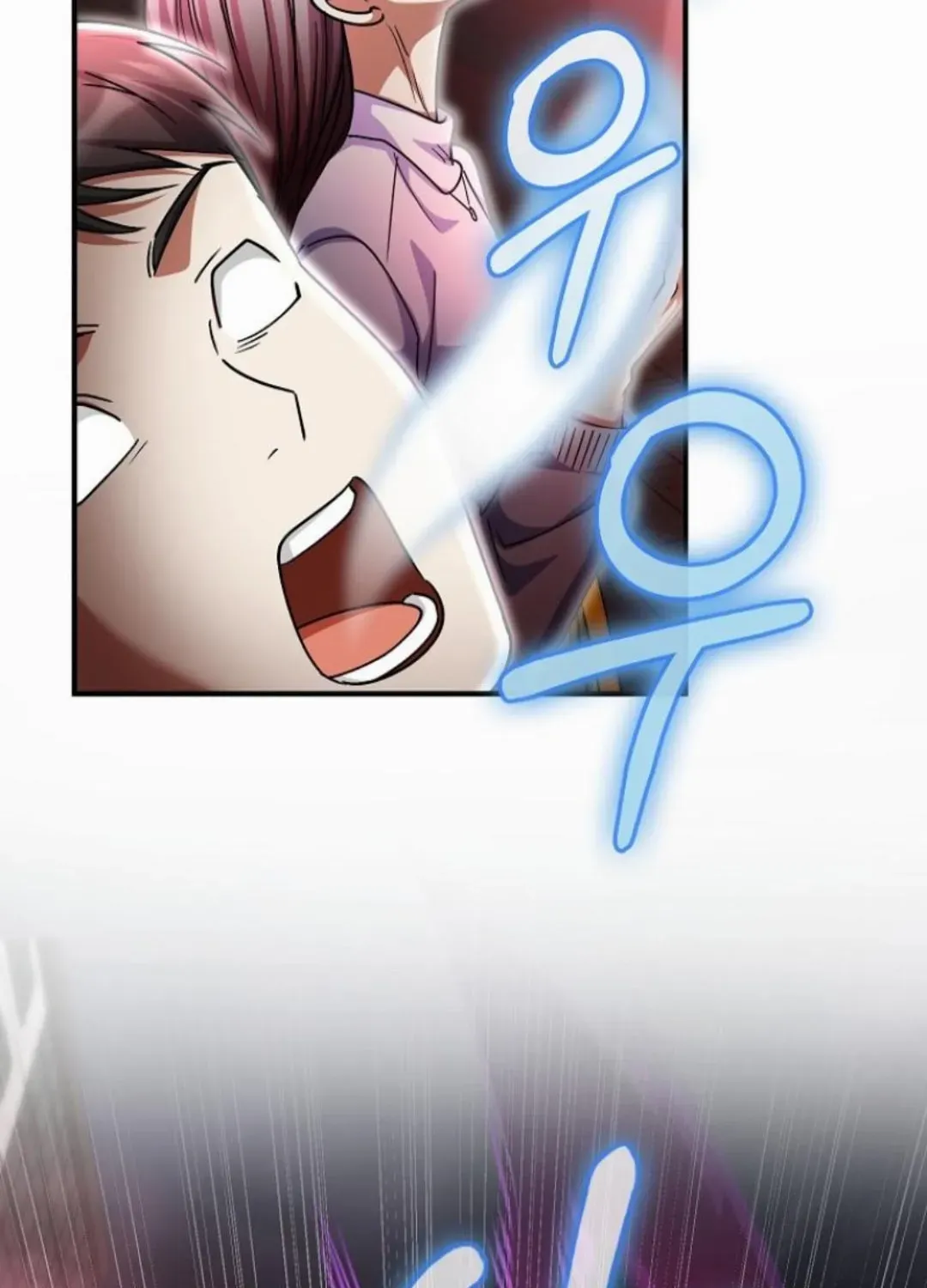 I Became The Villain The Hero Is Obsessed With Chapter 56 580 085