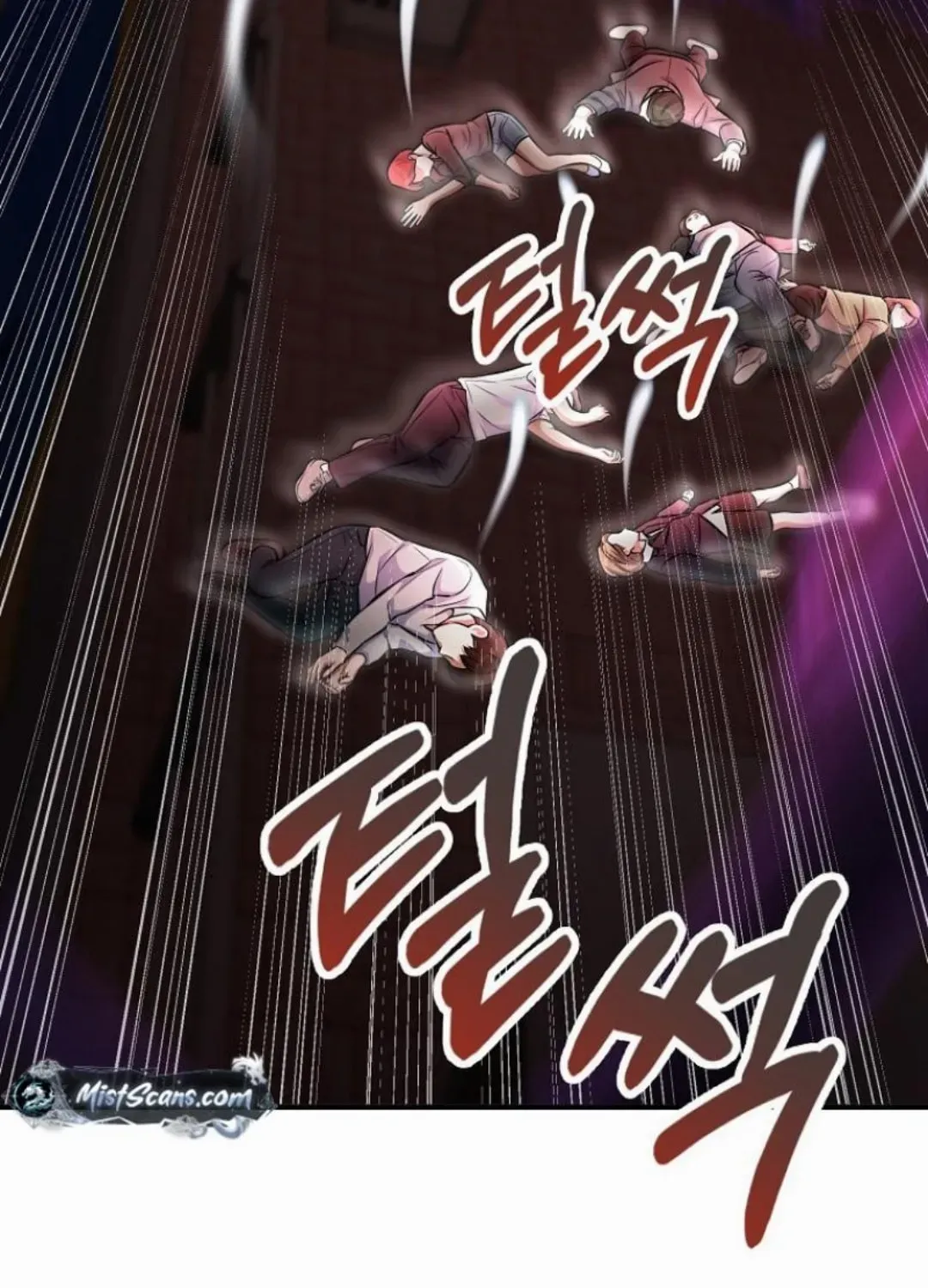 I Became The Villain The Hero Is Obsessed With Chapter 56 583 088