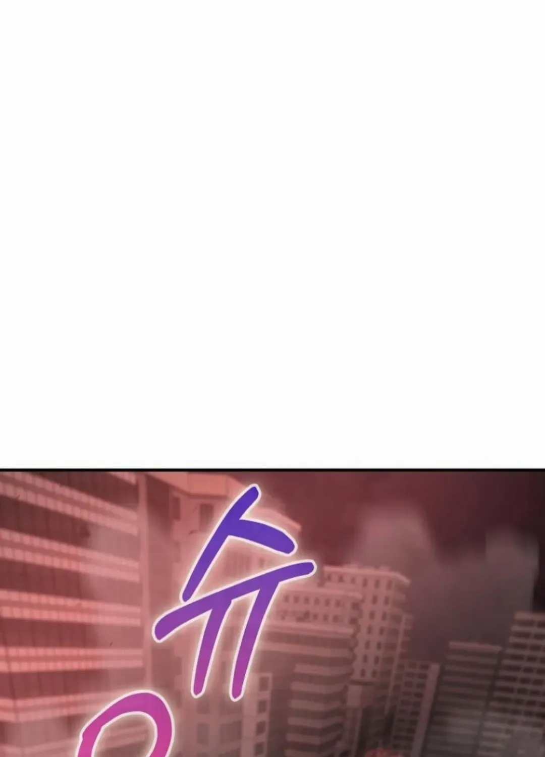 I Became The Villain The Hero Is Obsessed With Chapter 56 585 090