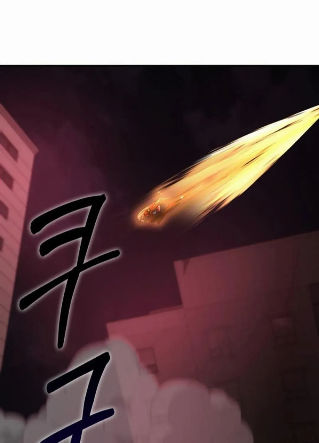 I Became The Villain The Hero Is Obsessed With Chapter 56 593 098
