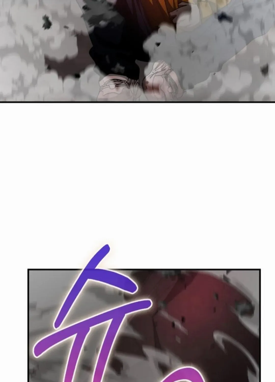 I Became The Villain The Hero Is Obsessed With Chapter 56 595 100