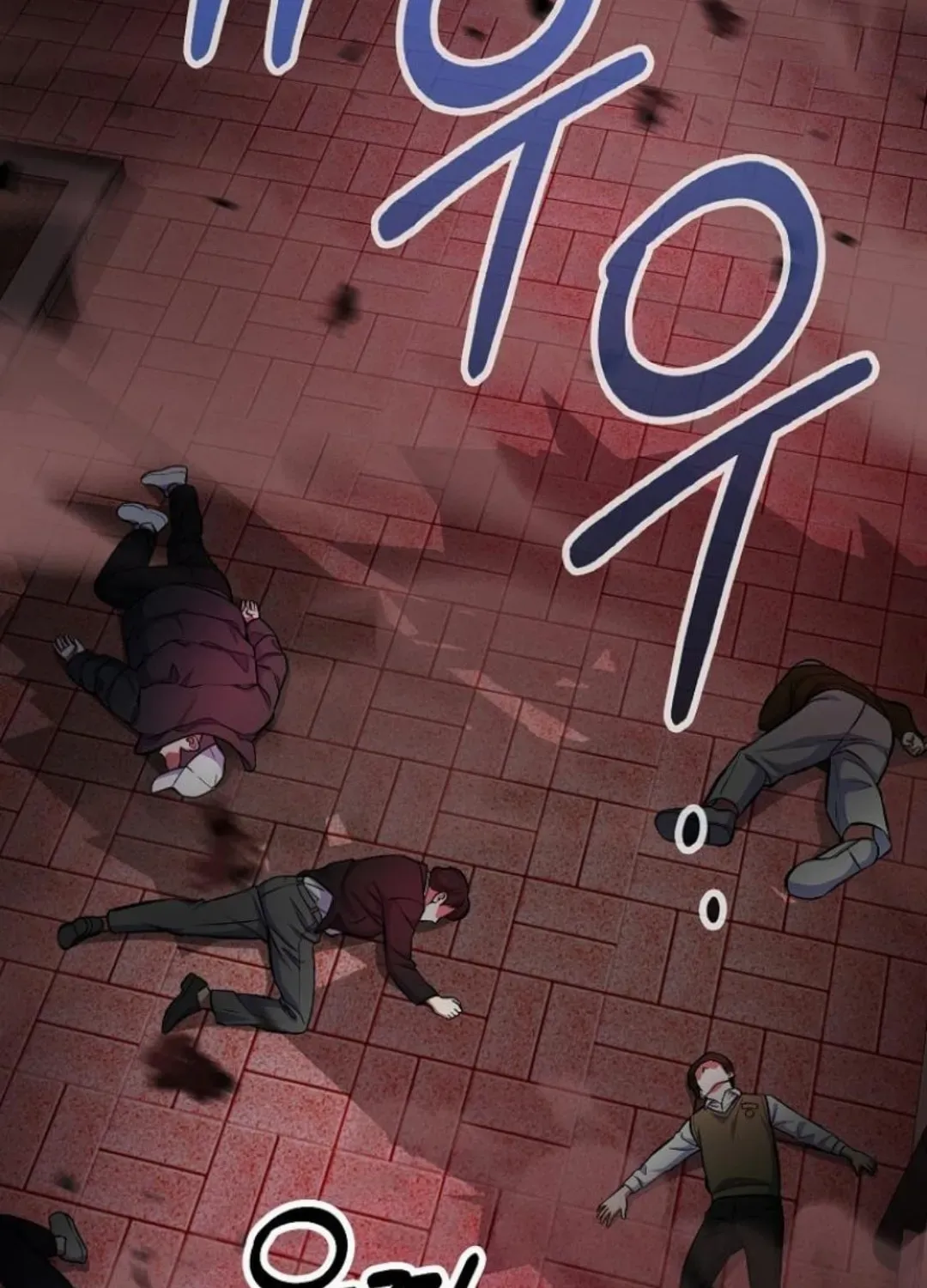 I Became The Villain The Hero Is Obsessed With Chapter 56 606 111