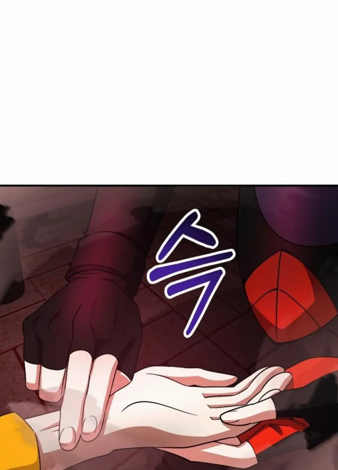 I Became The Villain The Hero Is Obsessed With Chapter 56 608 113