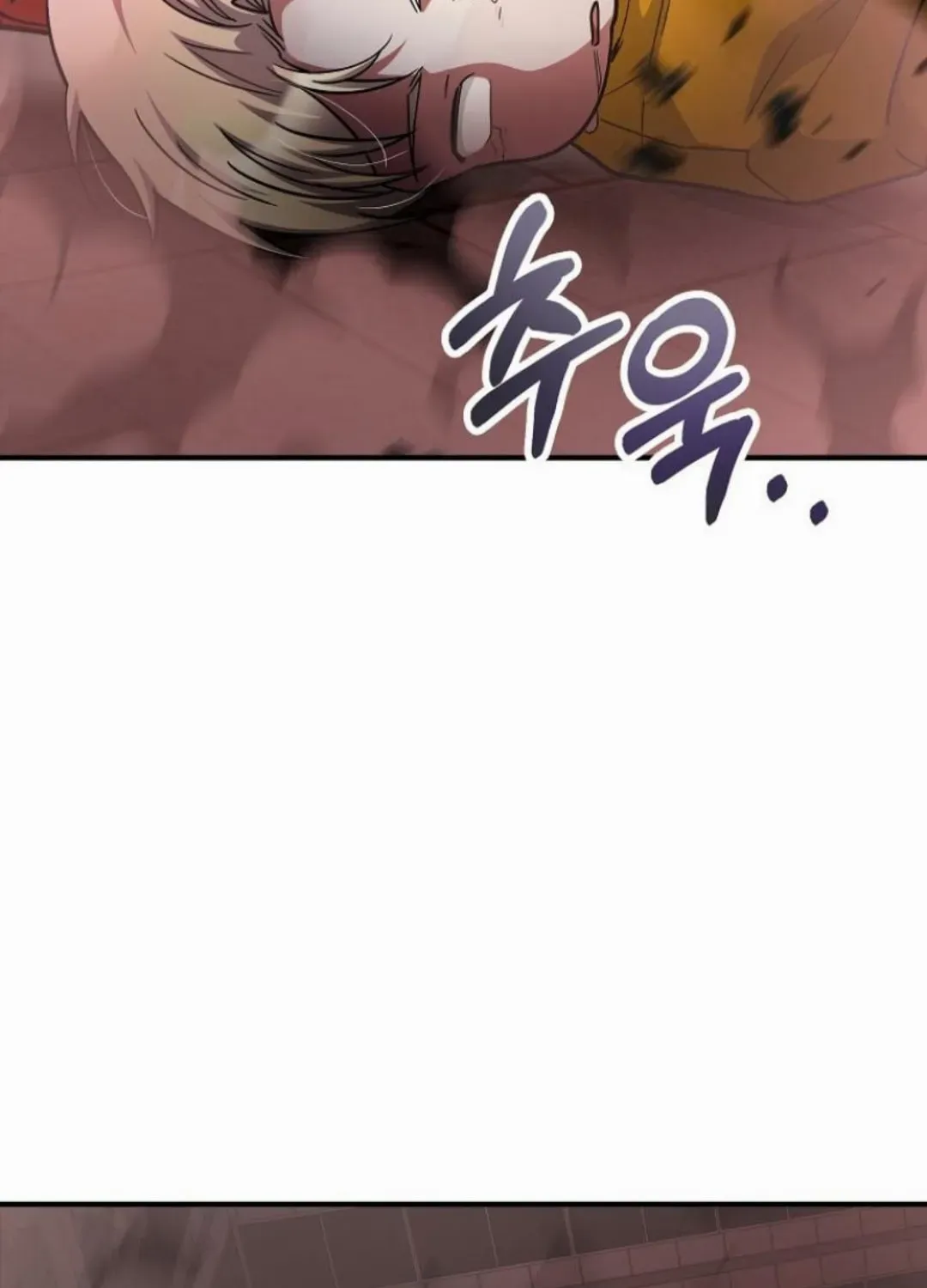 I Became The Villain The Hero Is Obsessed With Chapter 56 612 117