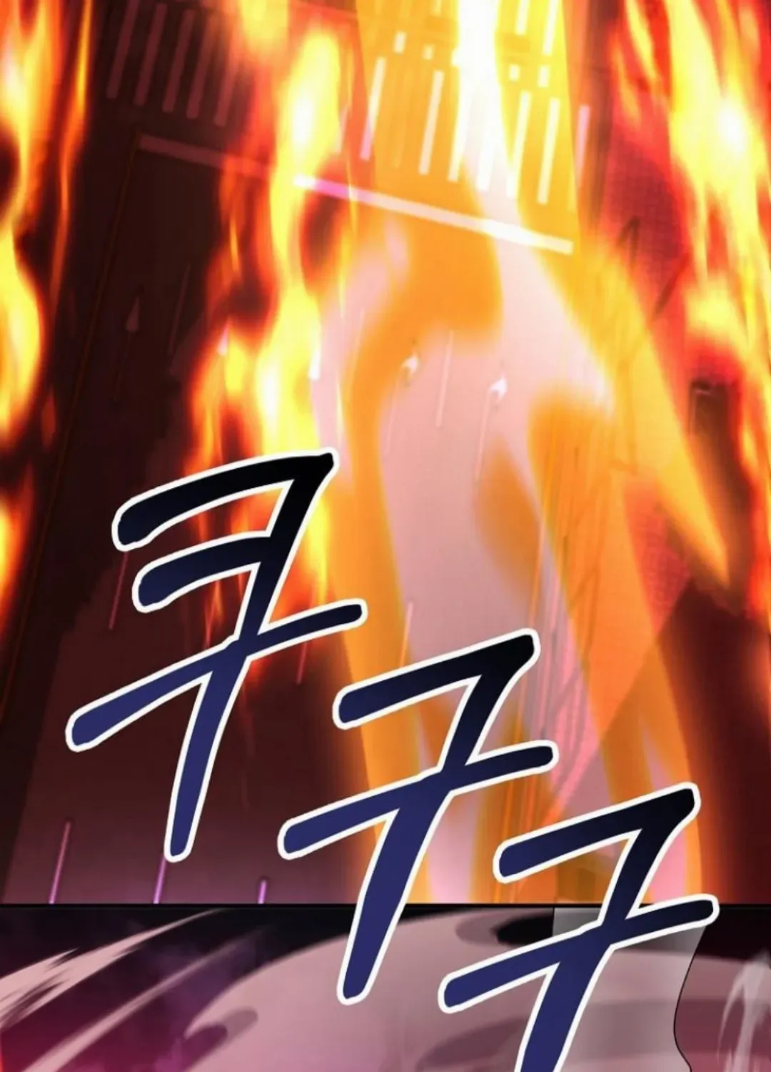 I Became The Villain The Hero Is Obsessed With Chapter 56 628 133