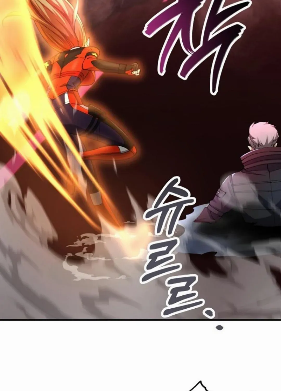 I Became The Villain The Hero Is Obsessed With Chapter 56 640 145