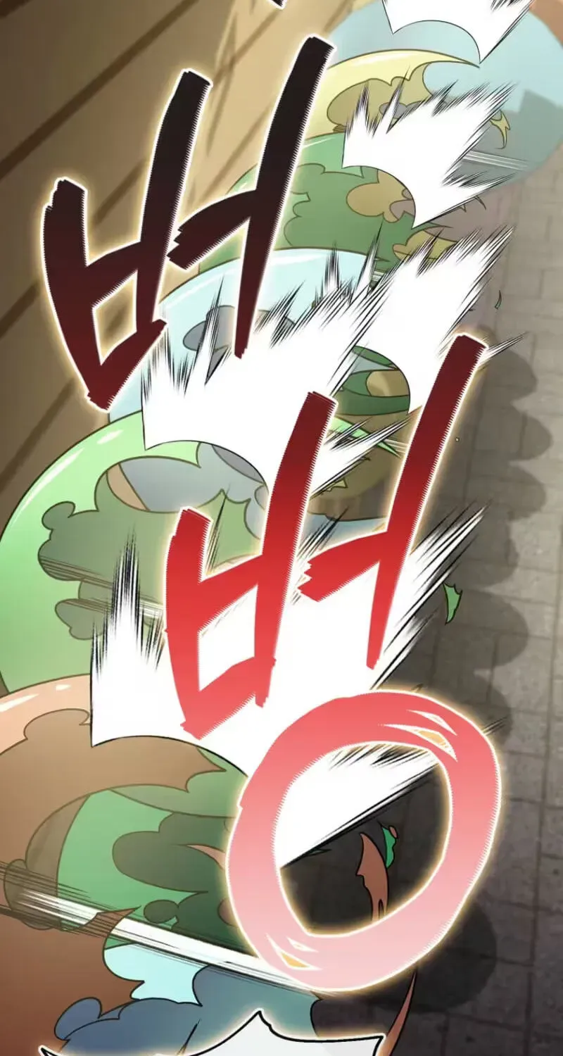 I Became The Villain The Hero Is Obsessed With Chapter 60 578 053