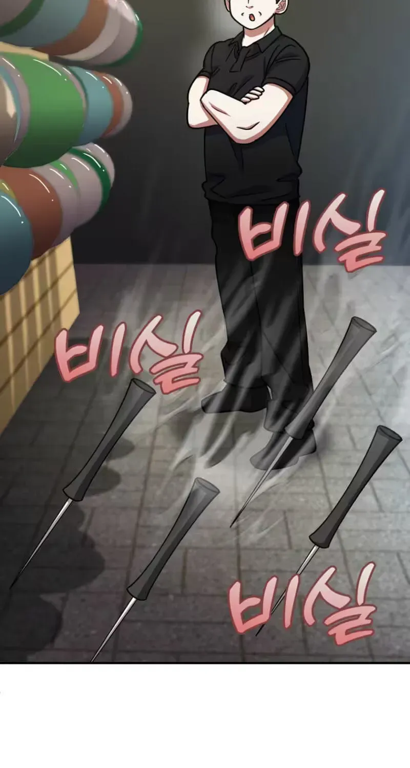 I Became The Villain The Hero Is Obsessed With Chapter 60 584 059