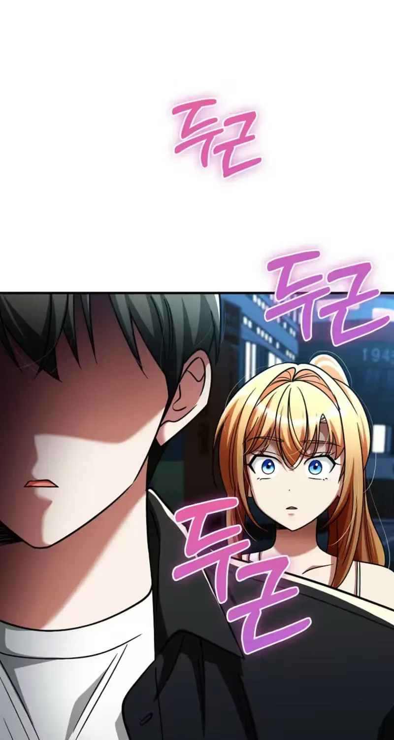 I Became The Villain The Hero Is Obsessed With Chapter 60 595 070