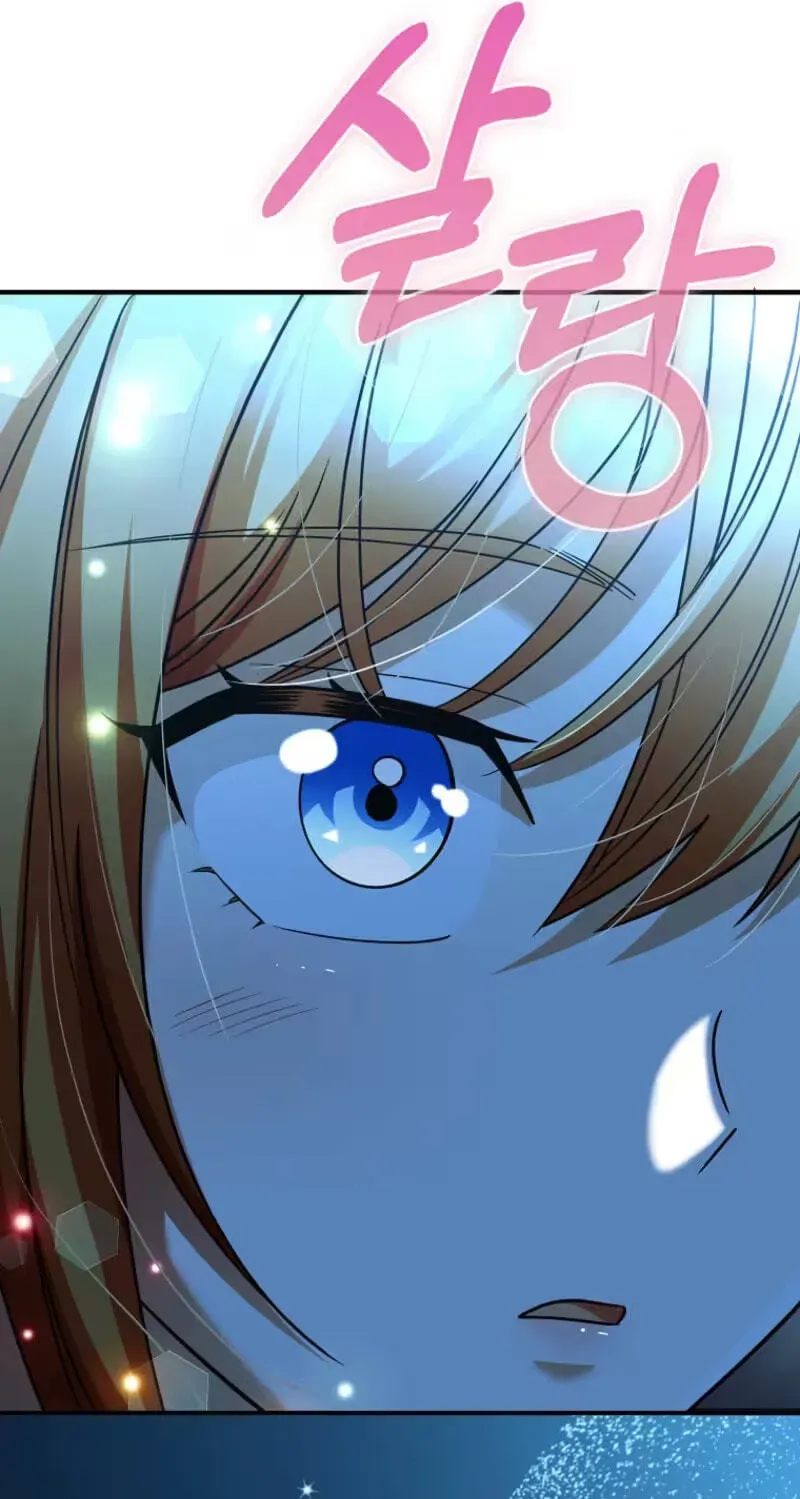 I Became The Villain The Hero Is Obsessed With Chapter 60 689 165