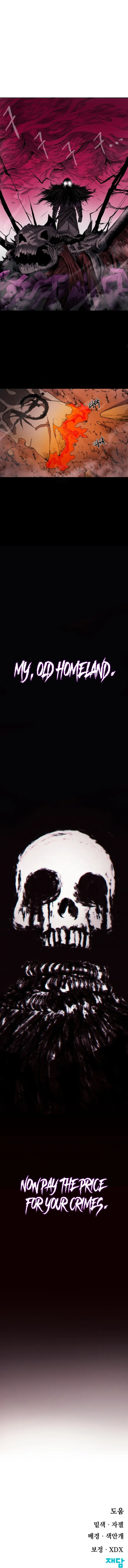 The Tale of the Skeleton Messenger Chapter 1 87 20