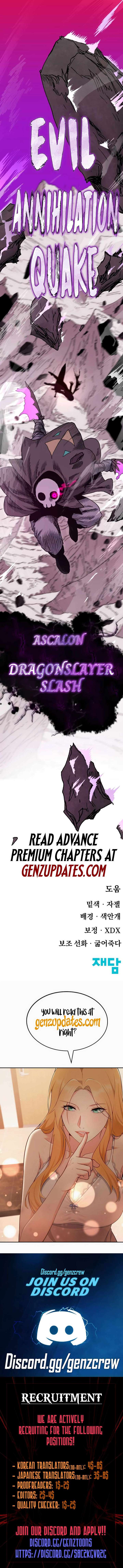 The Tale of the Skeleton Messenger Chapter 13 83 19
