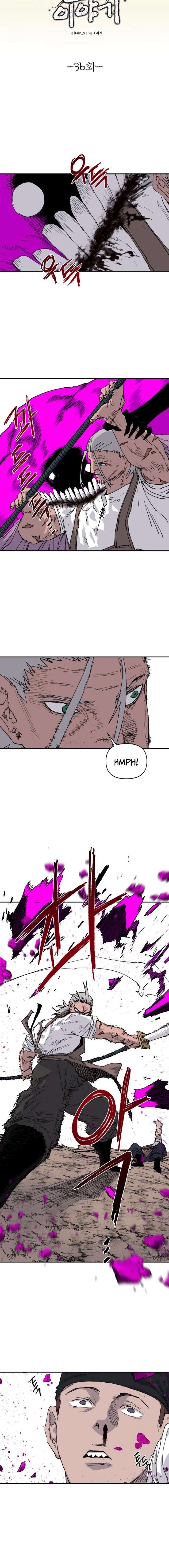ch 36 5