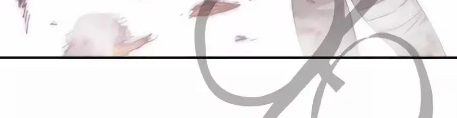 The Tale of the Skeleton Messenger Chapter 38 628 056b8f5e7be2