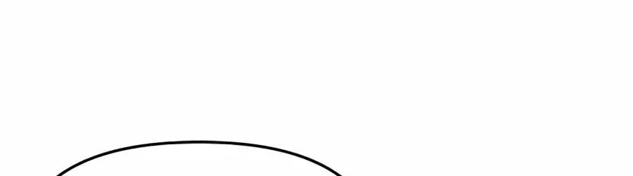 The Tale of the Skeleton Messenger Chapter 38 646 4210aaebf8db