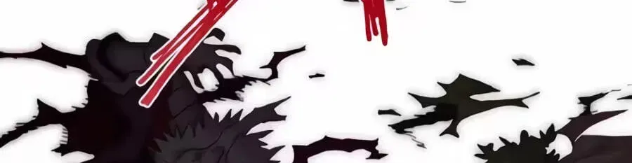 The Tale of the Skeleton Messenger Chapter 38 632 76e1f30bb04b