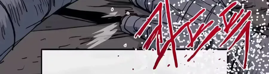 The Tale of the Skeleton Messenger Chapter 38 770 7a02df5347ab