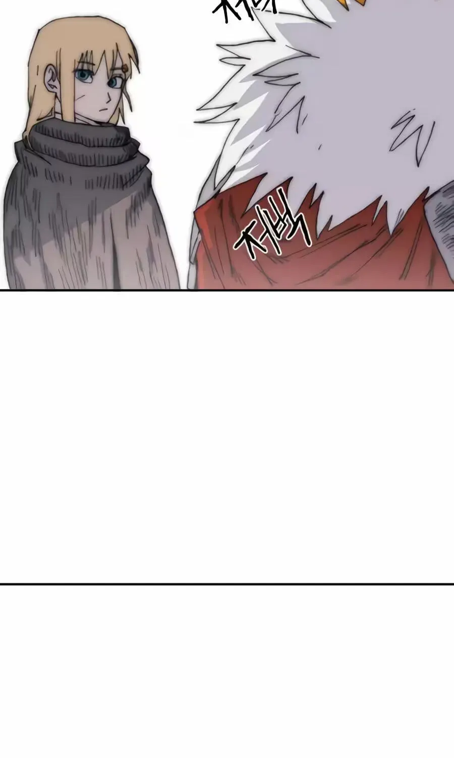 The Tale of the Skeleton Messenger Chapter 38 657 96f086023249