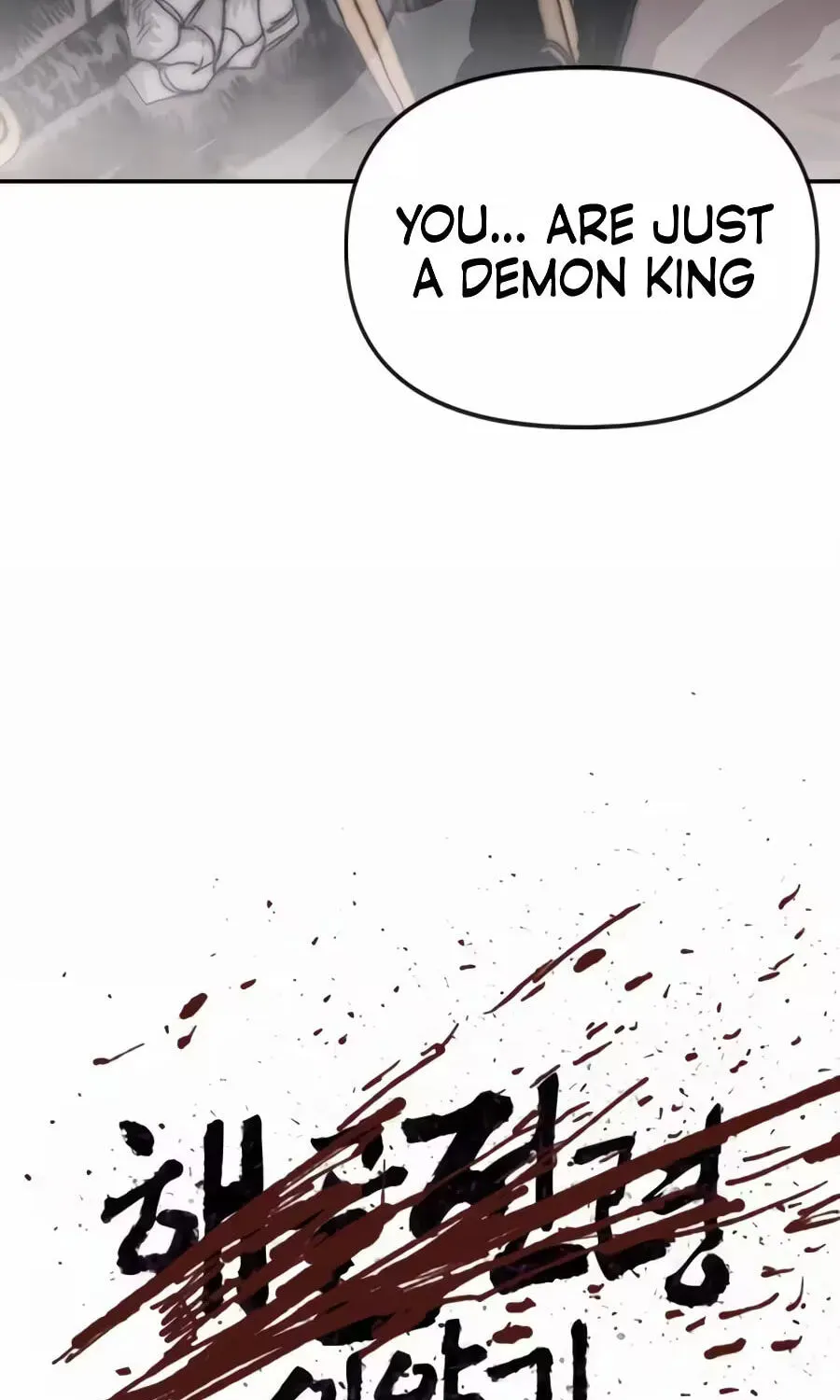 The Tale of the Skeleton Messenger Chapter 38 623 ae1fd3c0a794