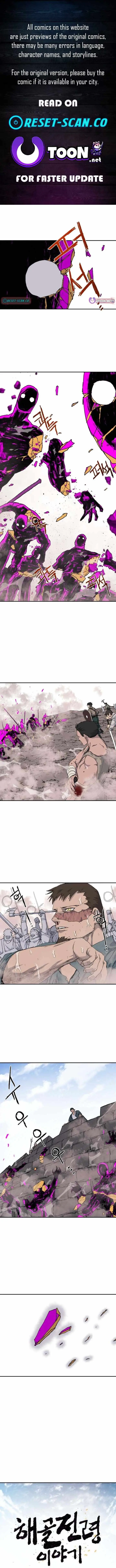 The Tale of the Skeleton Messenger Chapter 39 43 da909e6a13b2