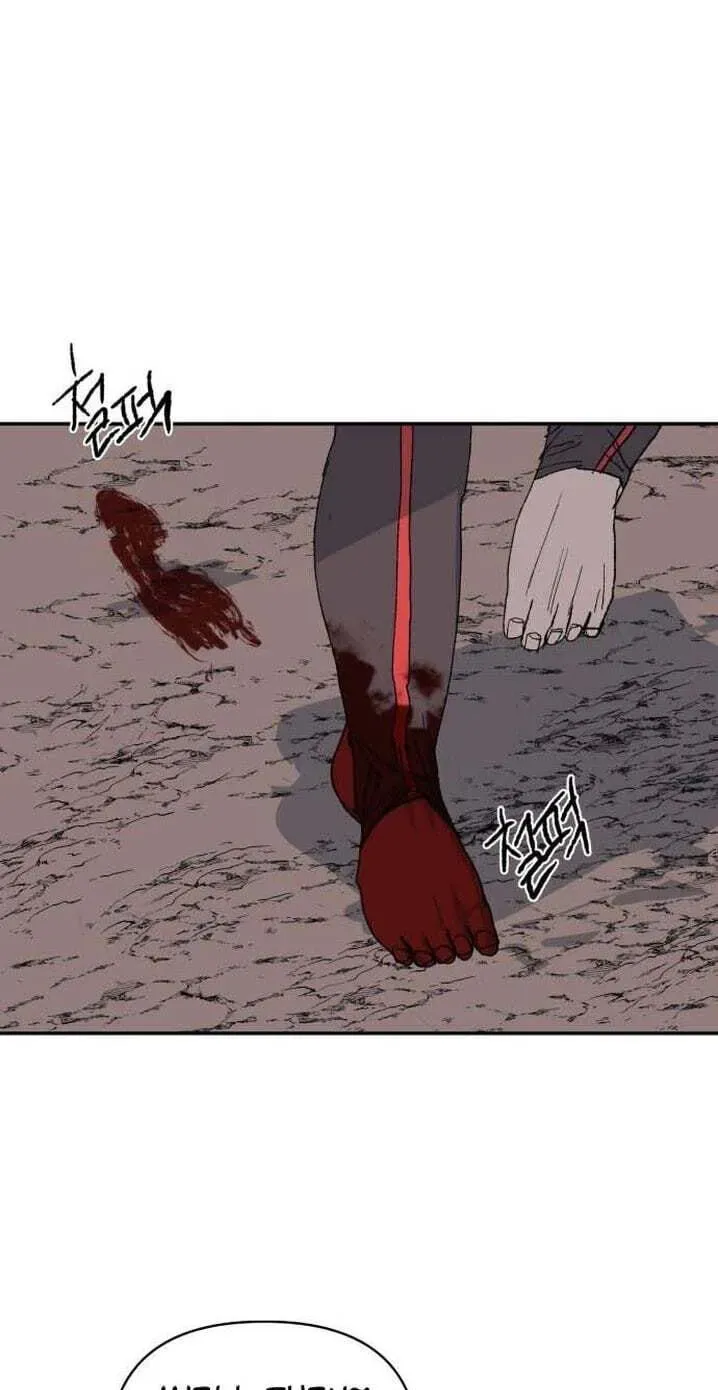 The Tale of the Skeleton Messenger Chapter 40 510 61591faaf021