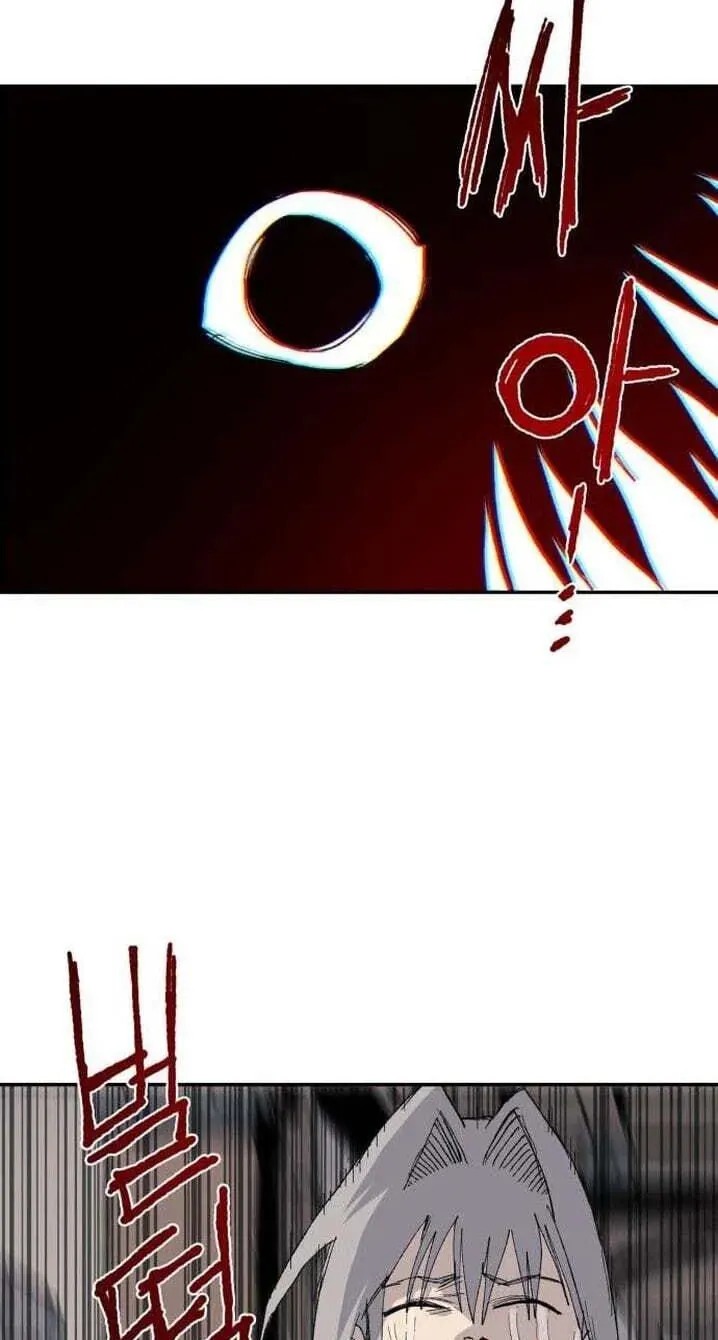 The Tale of the Skeleton Messenger Chapter 40 418 dbf1cb1d68d1